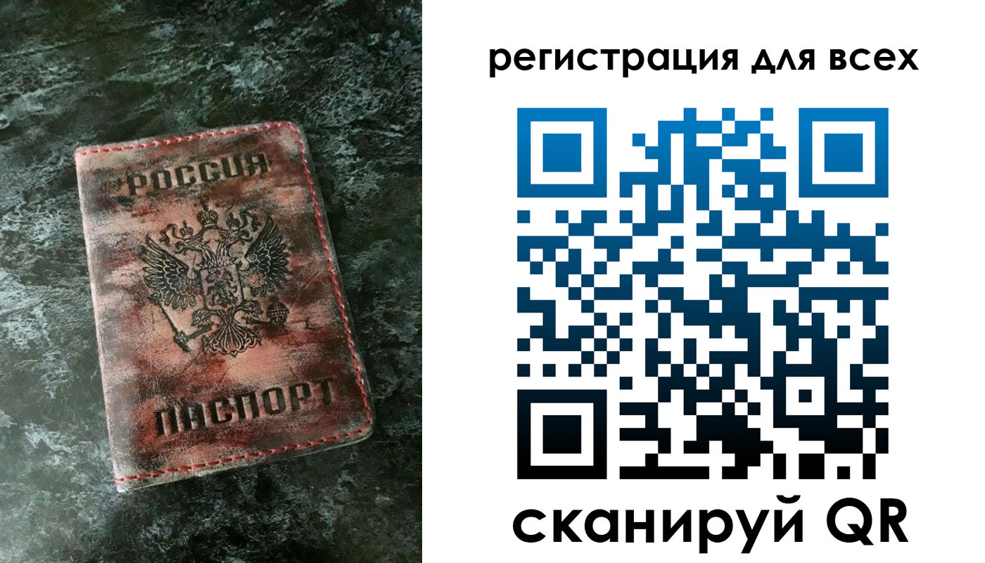 пропишу в квартире в Ряжске